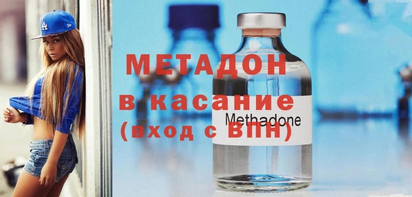 MESCALINE Богданович