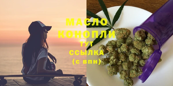 MESCALINE Богданович