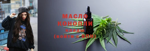 MESCALINE Богданович